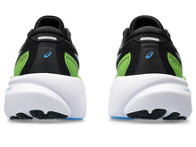 Carica l'immagine nel visualizzatore di Gallery, ASICS GEL-KAYANO 30