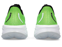 Carica l'immagine nel visualizzatore di Gallery, ASICS GEL-CUMULUS 26