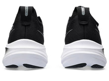 Carica l'immagine nel visualizzatore di Gallery, ASICS GEL-NIMBUS 26