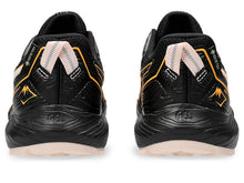 Carica l'immagine nel visualizzatore di Gallery, ASICS GEL-SONOMA 7 GTX