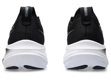 Carica l'immagine nel visualizzatore di Gallery, ASISC GEL-NIMBUS 26