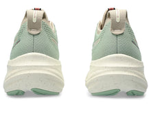Carica l'immagine nel visualizzatore di Gallery, ASICS GEL-NIMBUS 26 TR