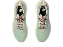 Carica l'immagine nel visualizzatore di Gallery, ASICS GEL-NIMBUS 26 TR