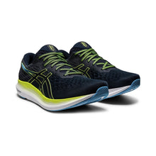 Carica l'immagine nel visualizzatore di Gallery, Evoride 2 Man