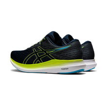 Carica l'immagine nel visualizzatore di Gallery, Evoride 2 Man