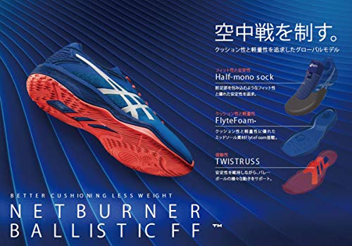 ASICS Netburner Ballistic FF Mt, Scarpe da Pallavolo Donna