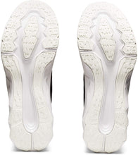 Load image into Gallery viewer, ASICS NOVABLAST EDO TRIBUTE