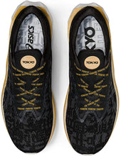 Load image into Gallery viewer, ASICS NOVABLAST EDO TRIBUTE