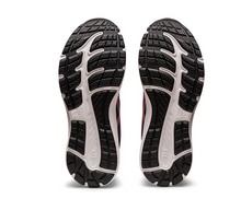 Carica l'immagine nel visualizzatore di Gallery, ASICS GEL CONTEND 8