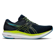 Carica l'immagine nel visualizzatore di Gallery, Evoride 2 Man