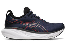 Carica l&#39;immagine nel visualizzatore di Gallery, ASICS GEL NIMBUS 25
