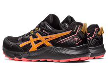 Carica l&#39;immagine nel visualizzatore di Gallery, ASICS GEL SONOMA 7 GTX
