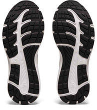 Carica l&#39;immagine nel visualizzatore di Gallery, ASICS GEL-CONTEND 7
